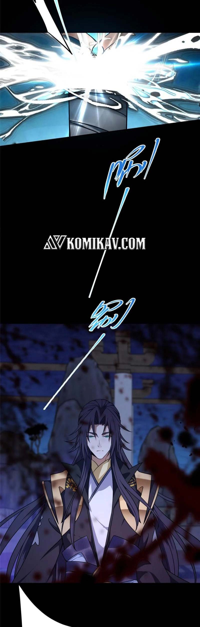 Keep A Low Profile, Sect Leader Chapter 159 Gambar 10