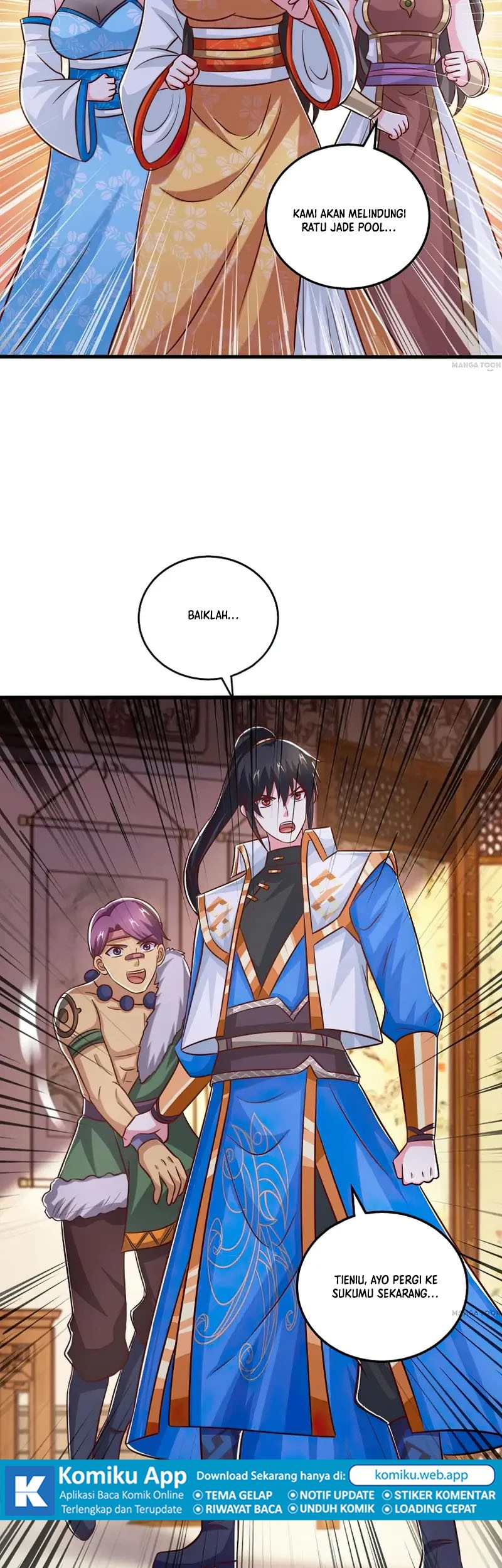 Dushi Xiaoyao Chapter 384 Gambar 4