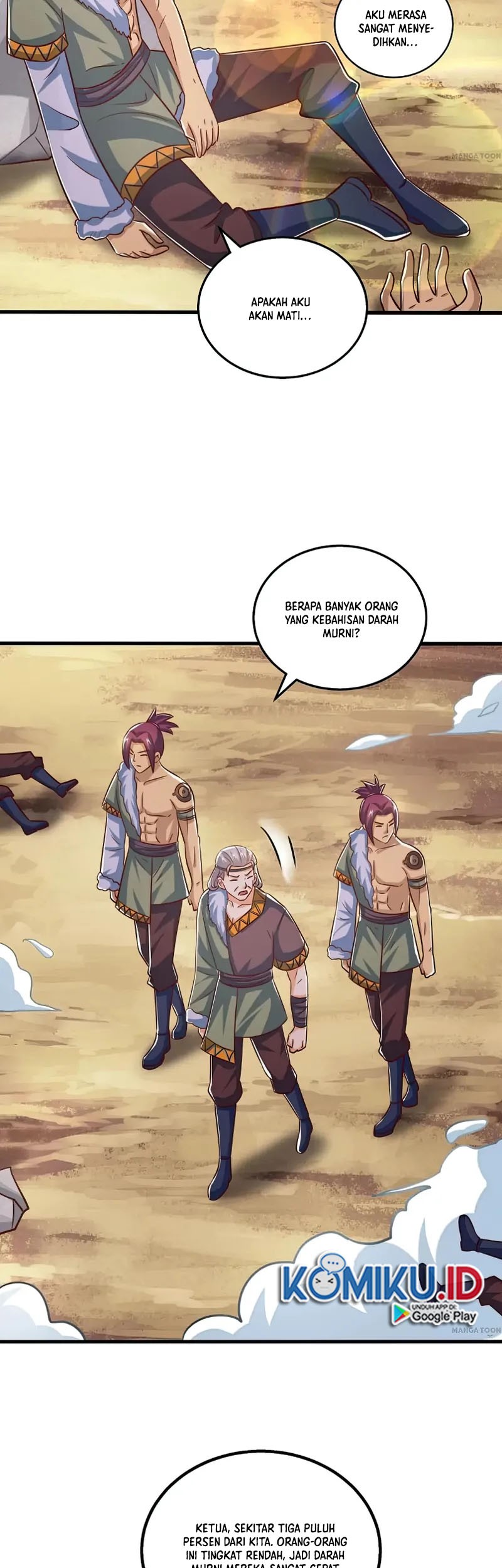 Dushi Xiaoyao Chapter 384 Gambar 6