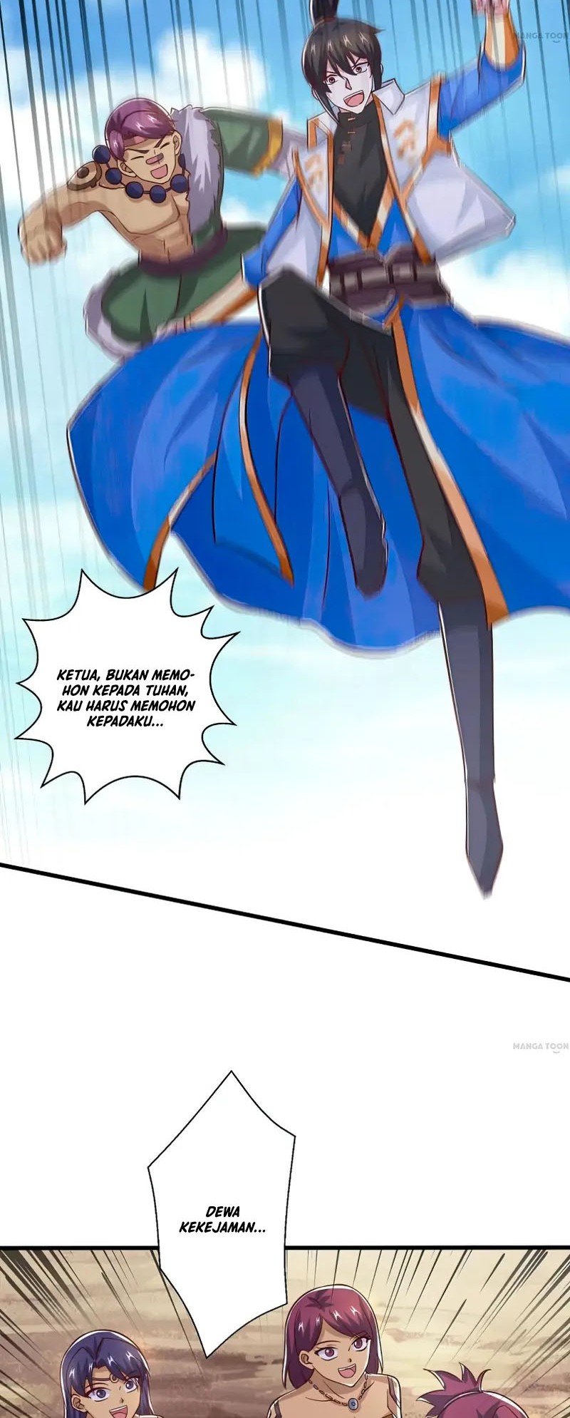 Dushi Xiaoyao Chapter 384 Gambar 9