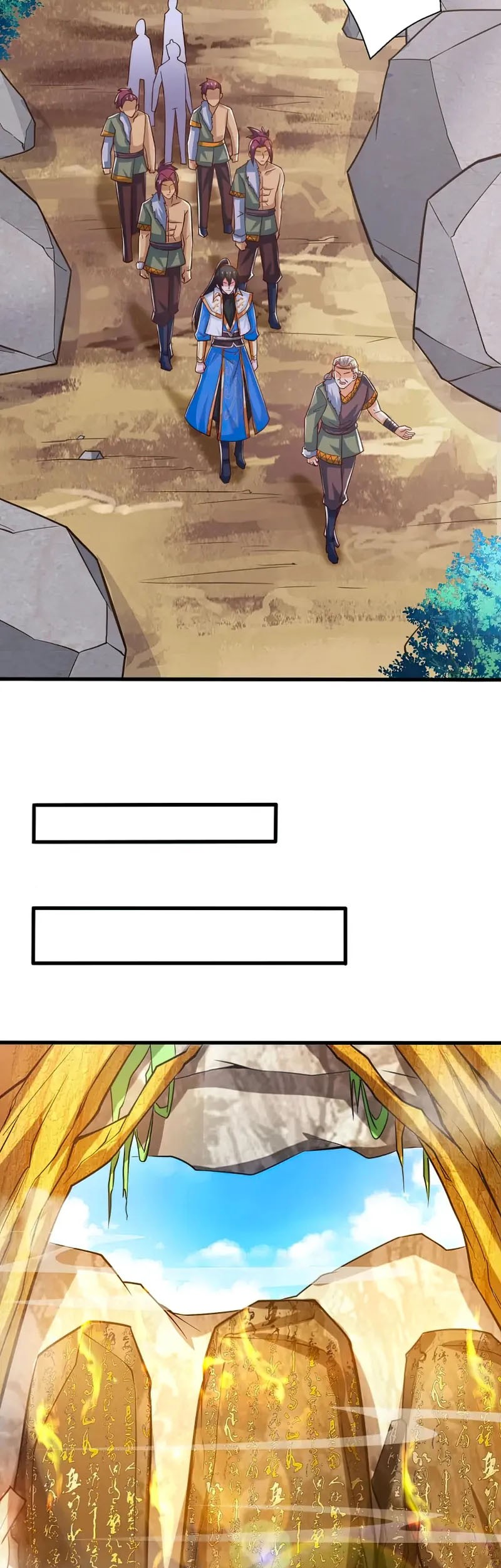 Dushi Xiaoyao Chapter 384 Gambar 12