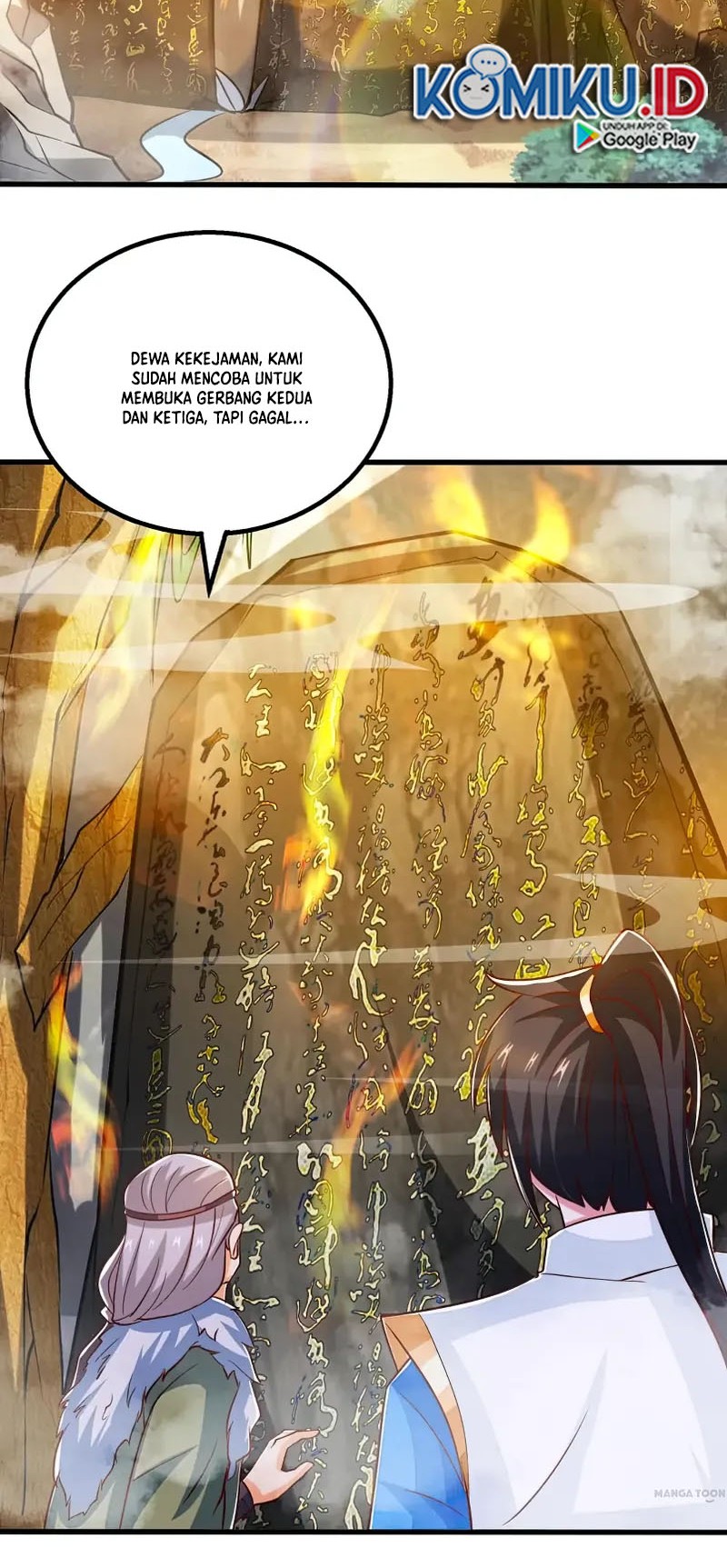 Dushi Xiaoyao Chapter 384 Gambar 13