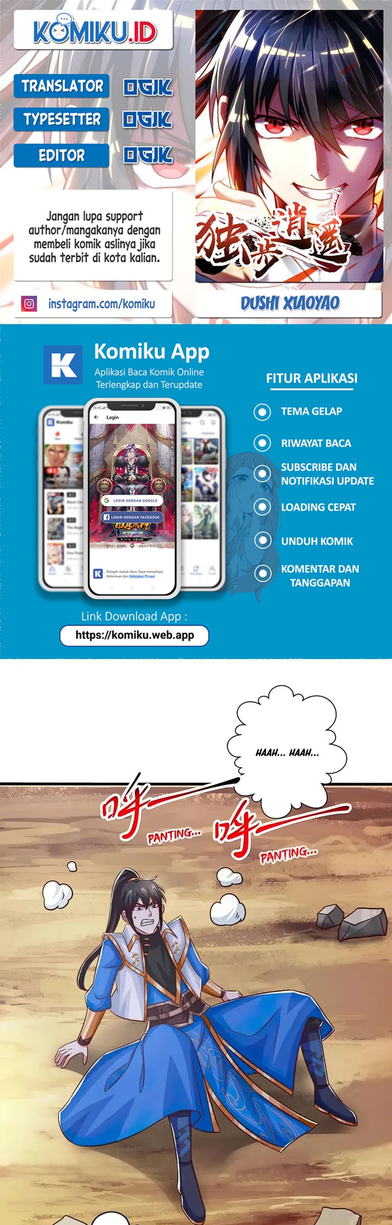 Komik Dushi Xiaoyao Chapter 385 gambar nomor 1