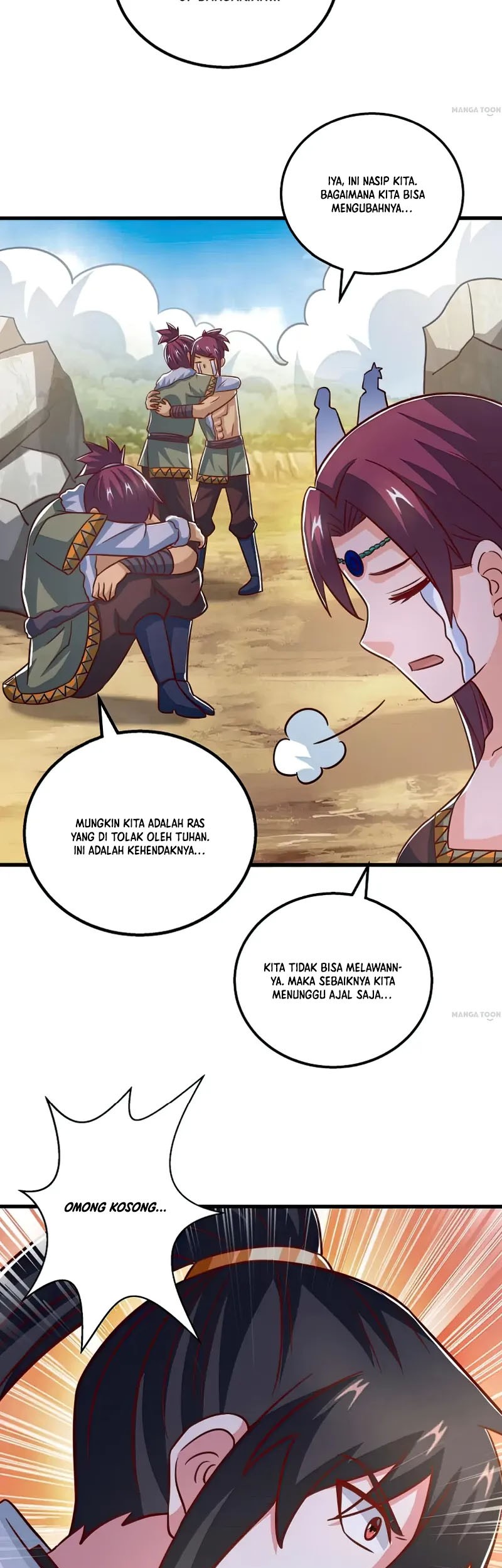 Dushi Xiaoyao Chapter 385 Gambar 5