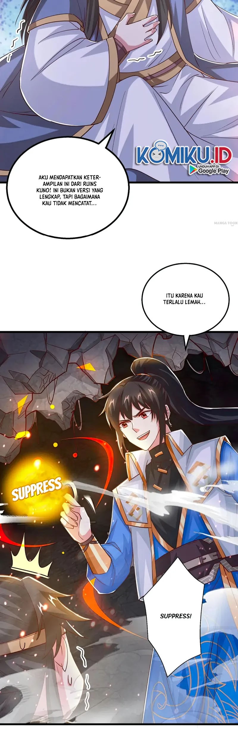 Dushi Xiaoyao Chapter 381 Gambar 5