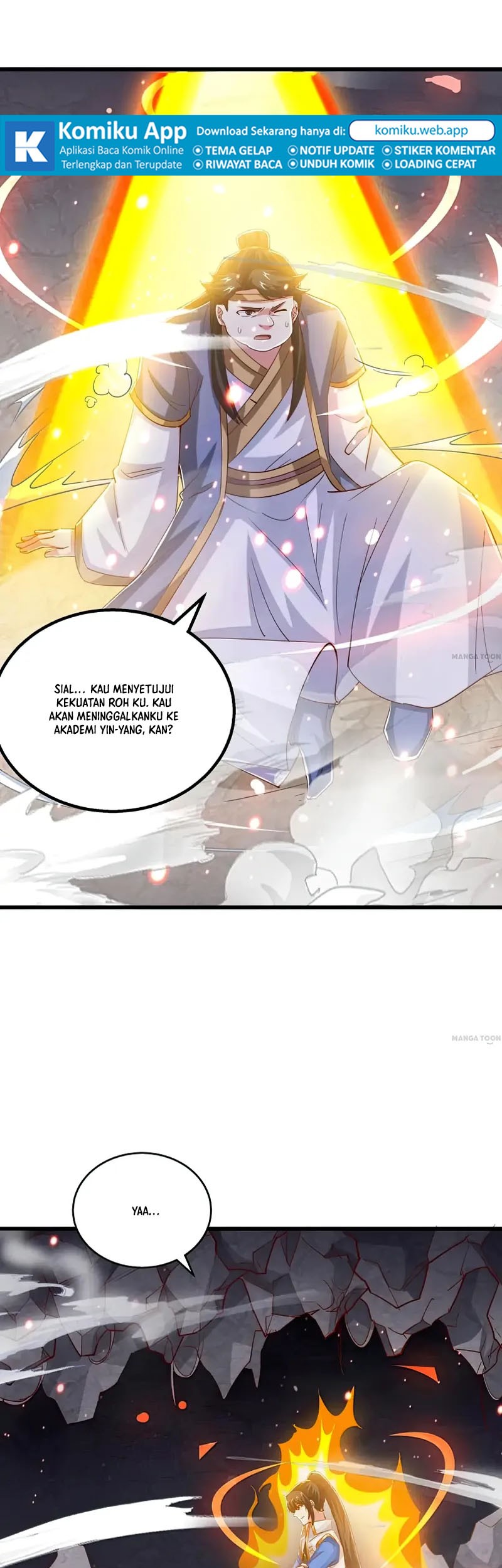 Dushi Xiaoyao Chapter 381 Gambar 7