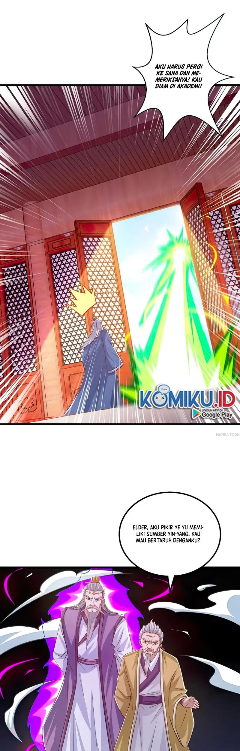 Dushi Xiaoyao Chapter 382 Gambar 20