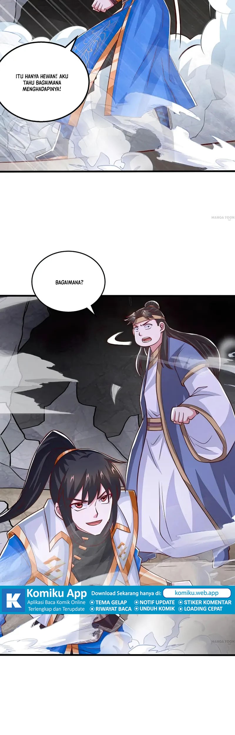 Dushi Xiaoyao Chapter 382 Gambar 4