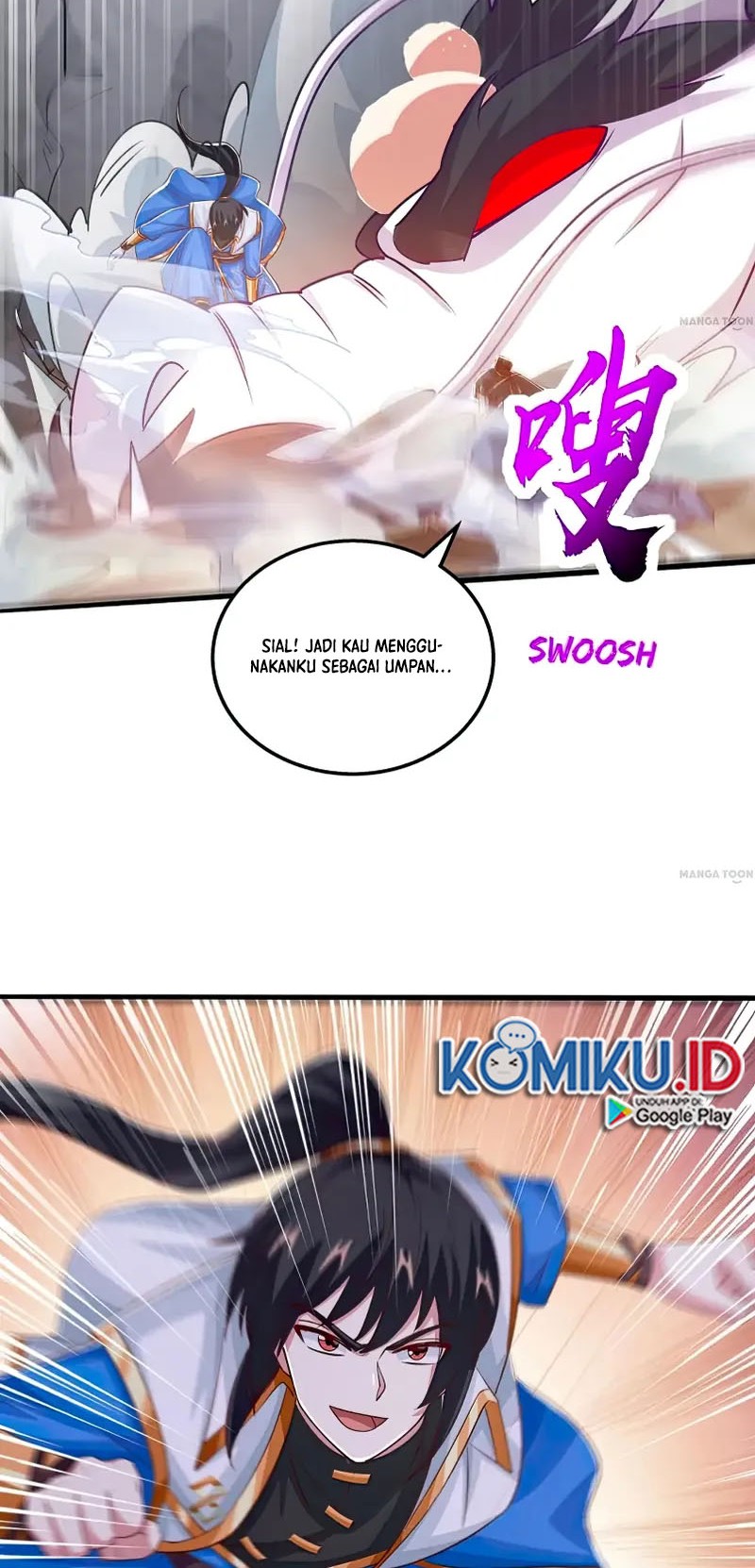 Dushi Xiaoyao Chapter 382 Gambar 11