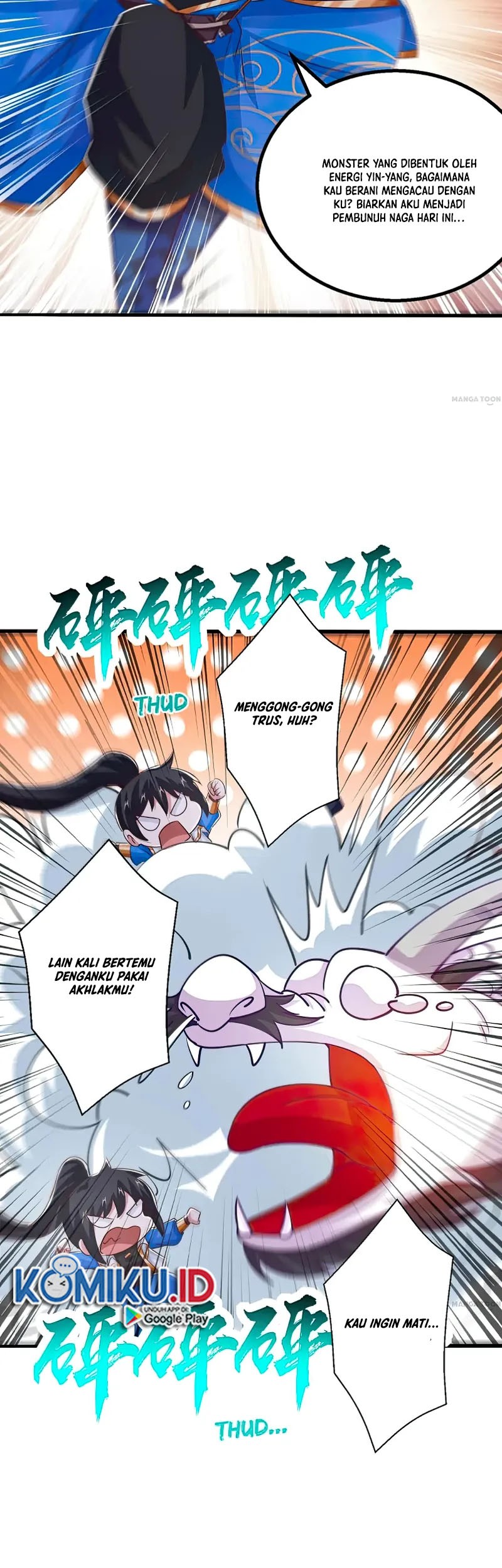 Dushi Xiaoyao Chapter 382 Gambar 12