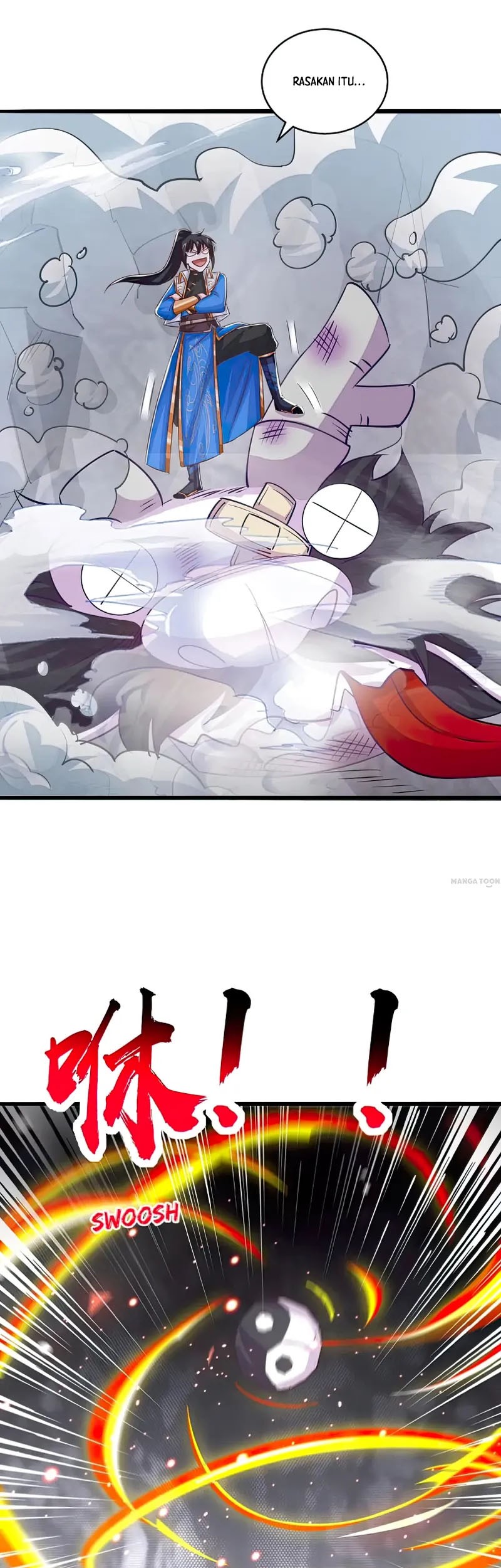 Dushi Xiaoyao Chapter 382 Gambar 14