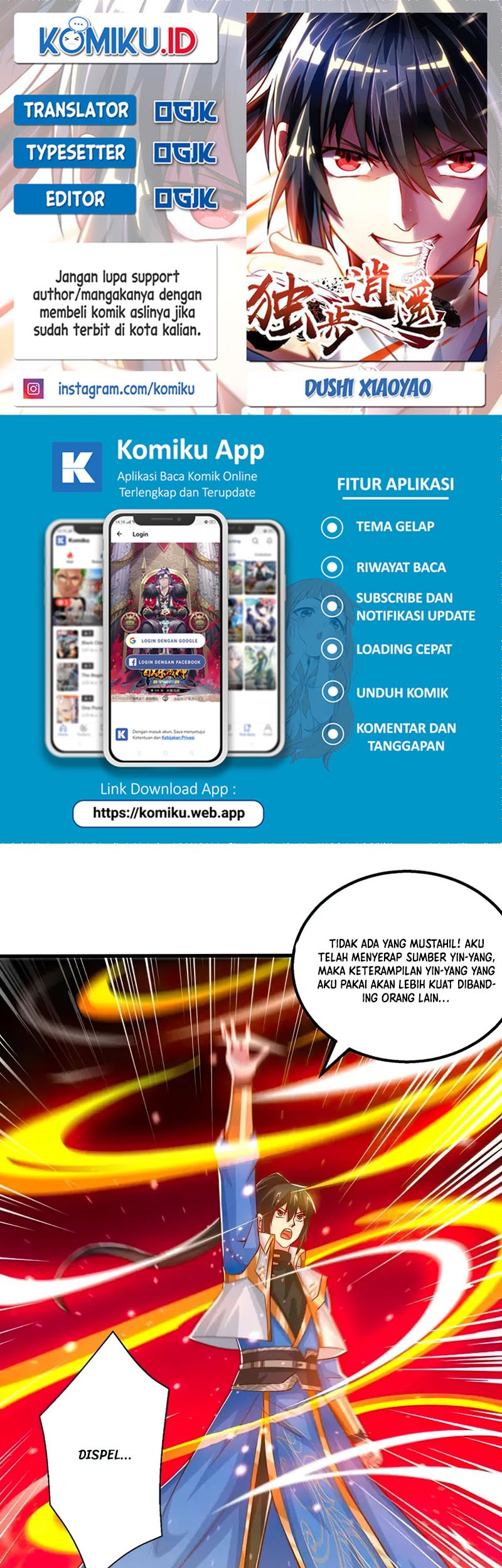 Komik Dushi Xiaoyao Chapter 383 gambar nomor 1