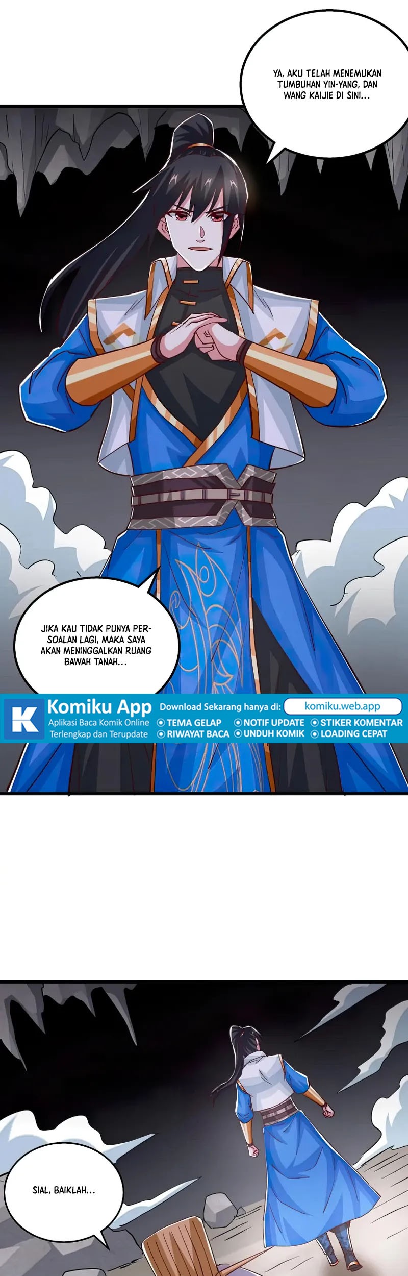 Dushi Xiaoyao Chapter 383 Gambar 16