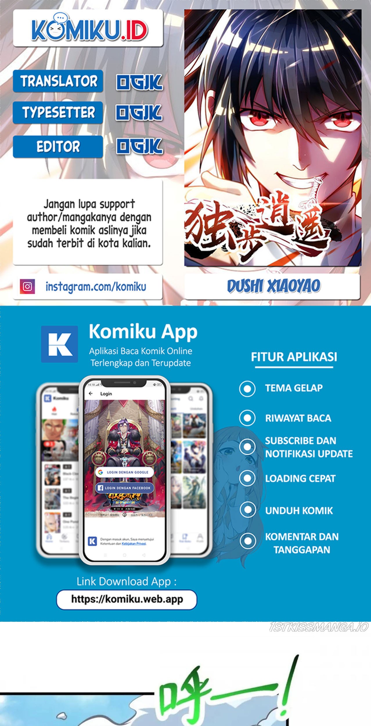 Komik Dushi Xiaoyao Chapter 386 gambar nomor 1