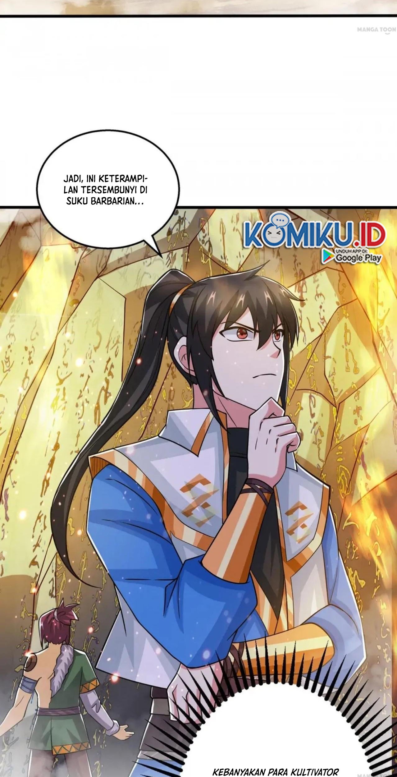 Dushi Xiaoyao Chapter 386 Gambar 5