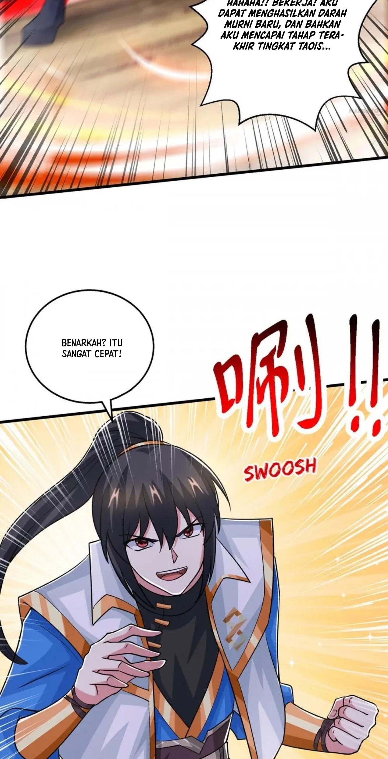 Dushi Xiaoyao Chapter 386 Gambar 7