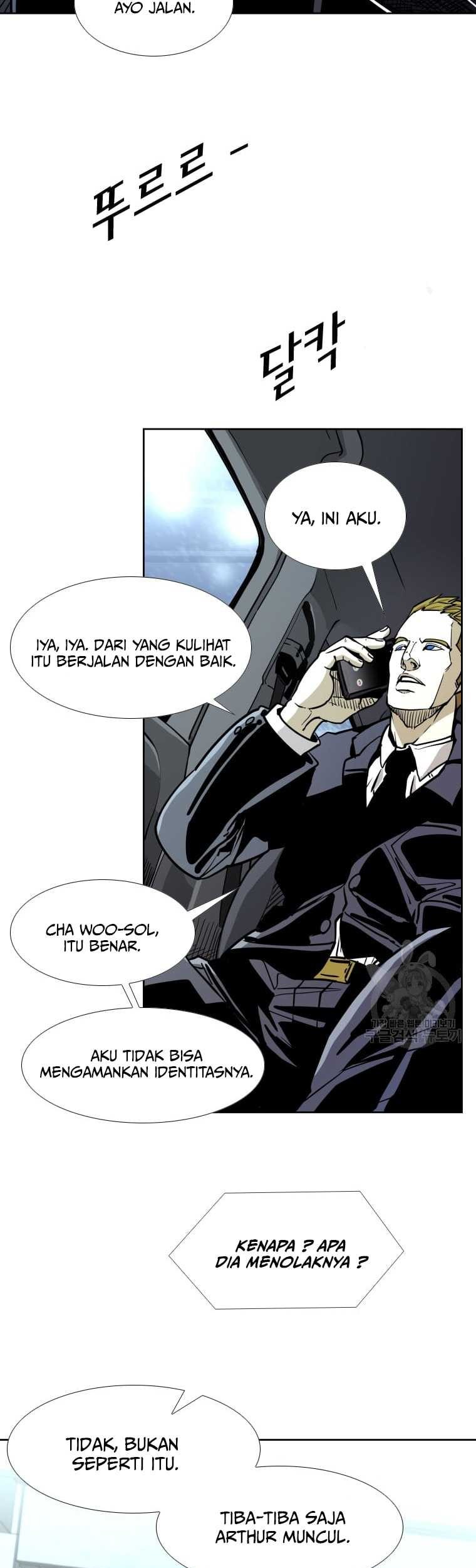 Shark Chapter 269 Gambar 14