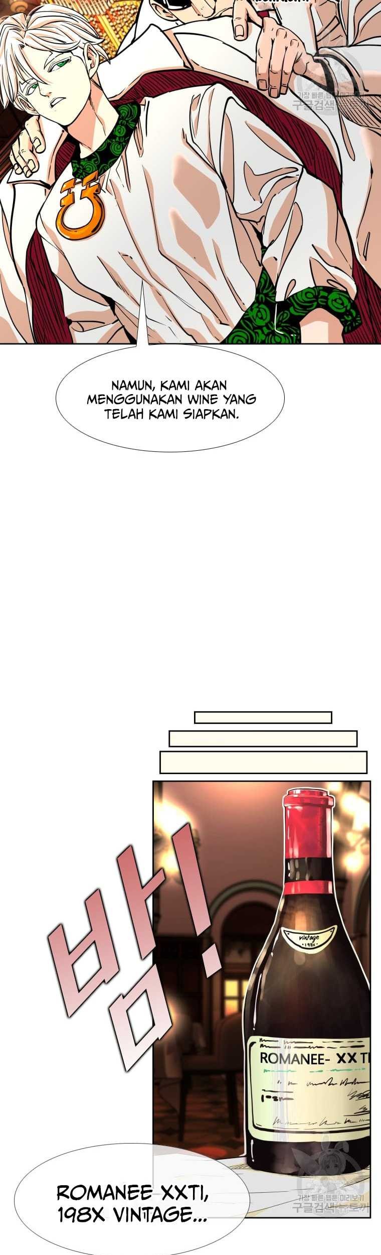 Shark Chapter 269 Gambar 20