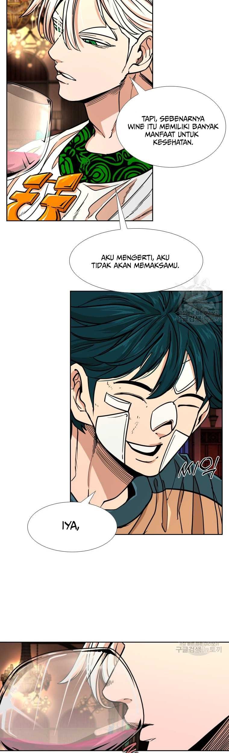 Shark Chapter 269 Gambar 23