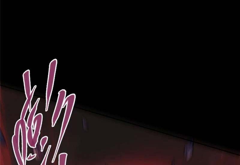 Keep A Low Profile, Sect Leader Chapter 160 Gambar 15