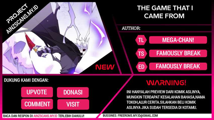 Komik The Game That I Came From Chapter 105 gambar nomor 1