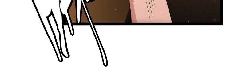 The Game That I Came From Chapter 105 Gambar 6