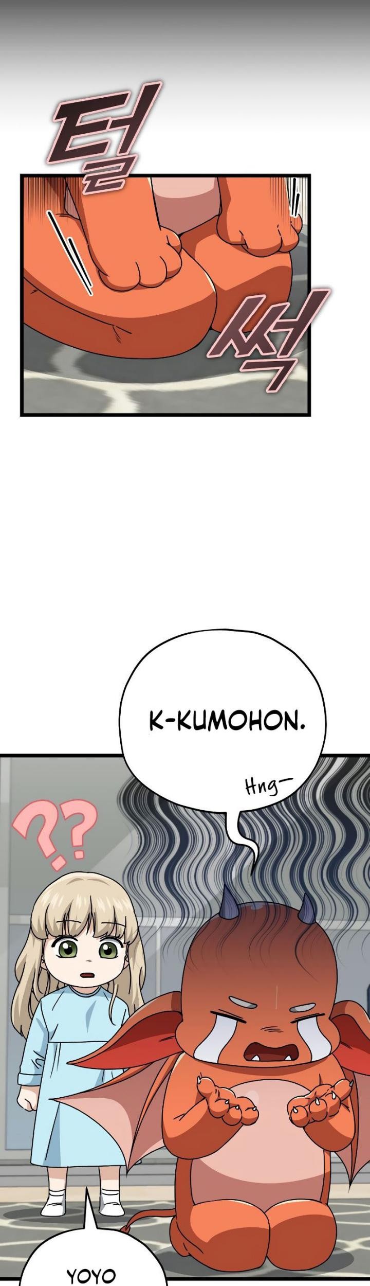 My Dad Is Too Strong Chapter 113 Gambar 30