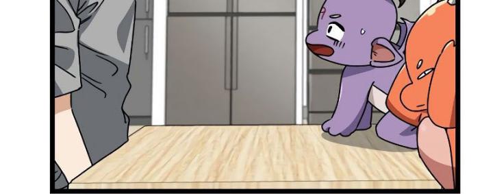 My Dad Is Too Strong Chapter 113 Gambar 19