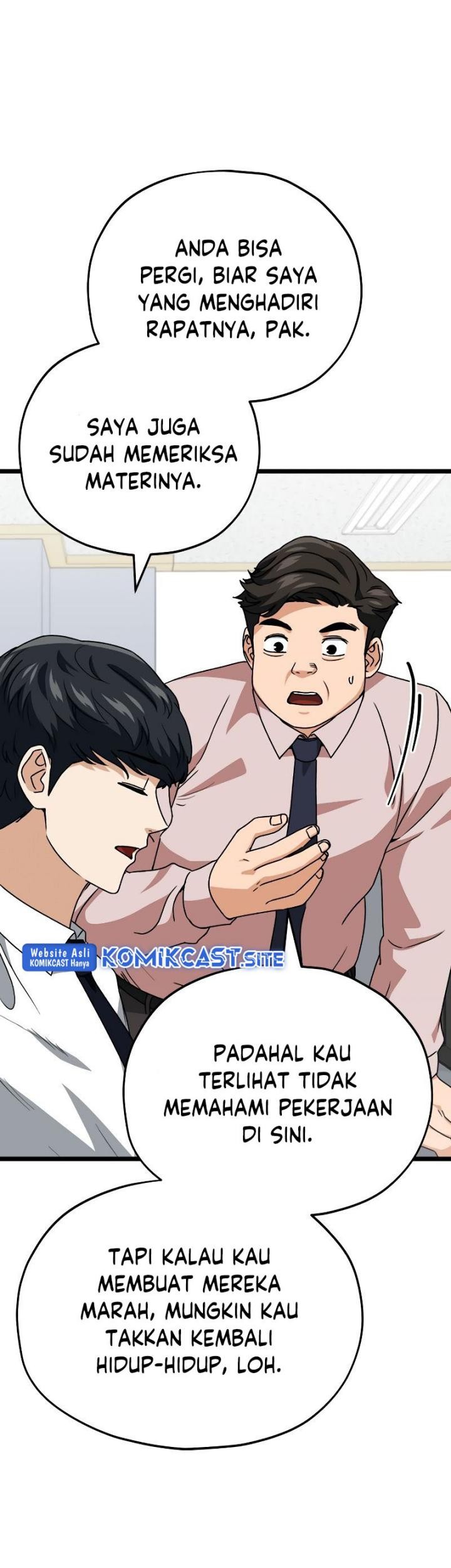 My Dad Is Too Strong Chapter 113 Gambar 51