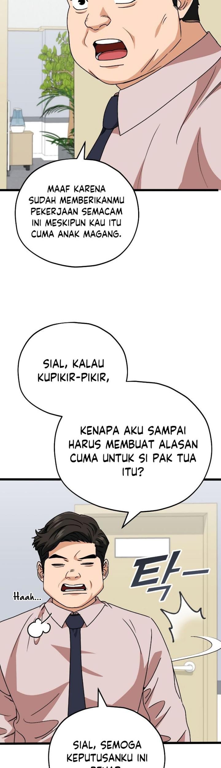 My Dad Is Too Strong Chapter 113 Gambar 55