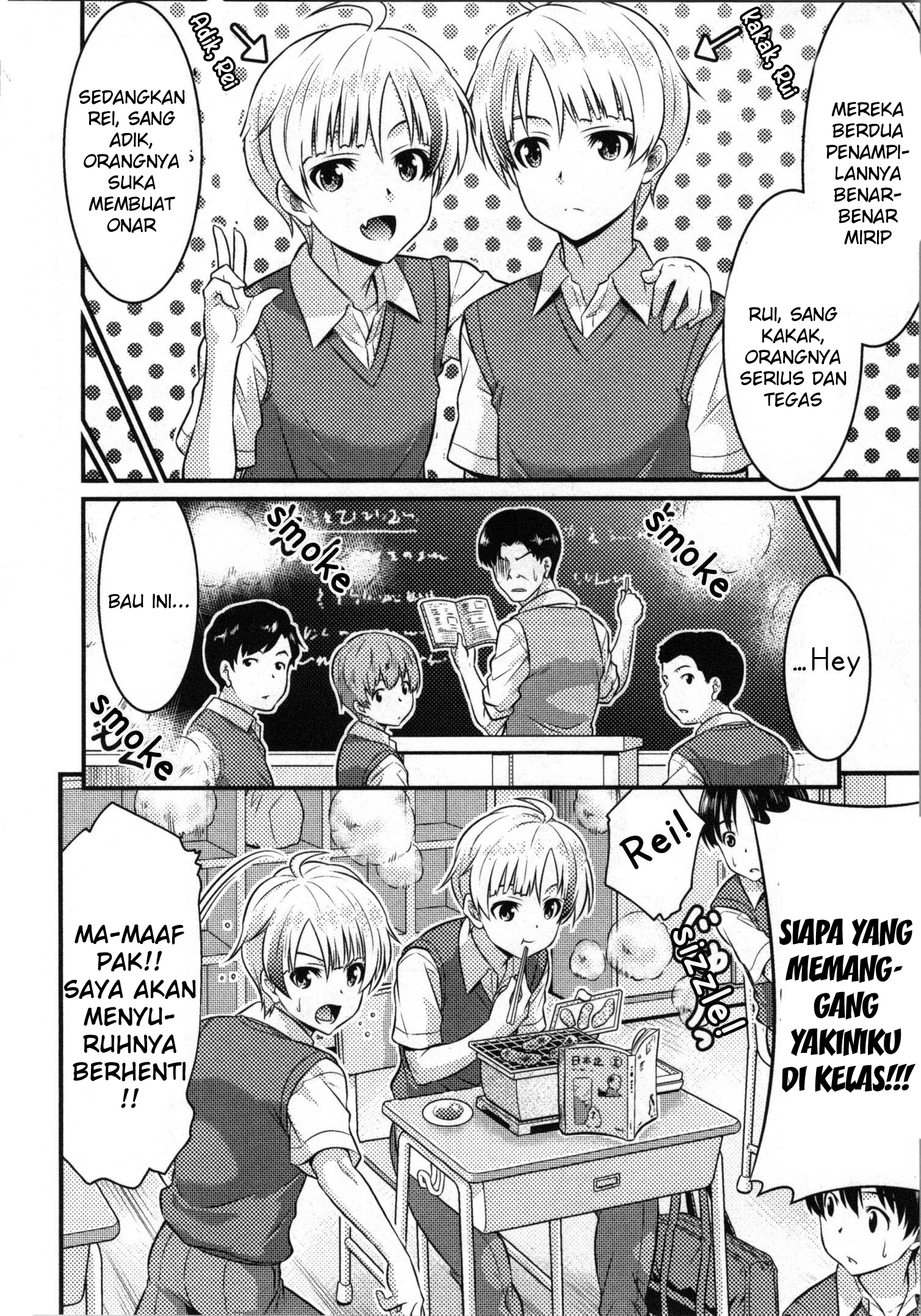 Daily Life In TS School Chapter 5 Gambar 9