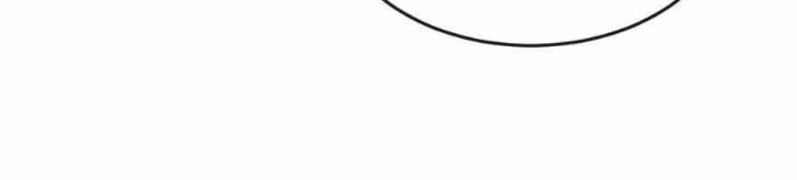 Age of Terror Chapter 37 Gambar 7