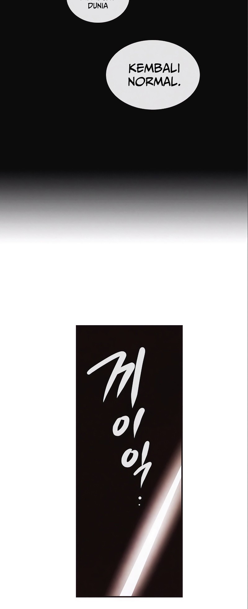 Miracle Hero! Chapter 83 Gambar 20