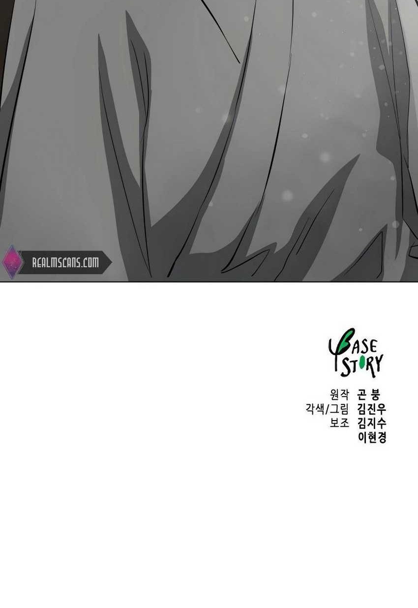 Infinite Level Up in Murim Chapter 131 Gambar 91