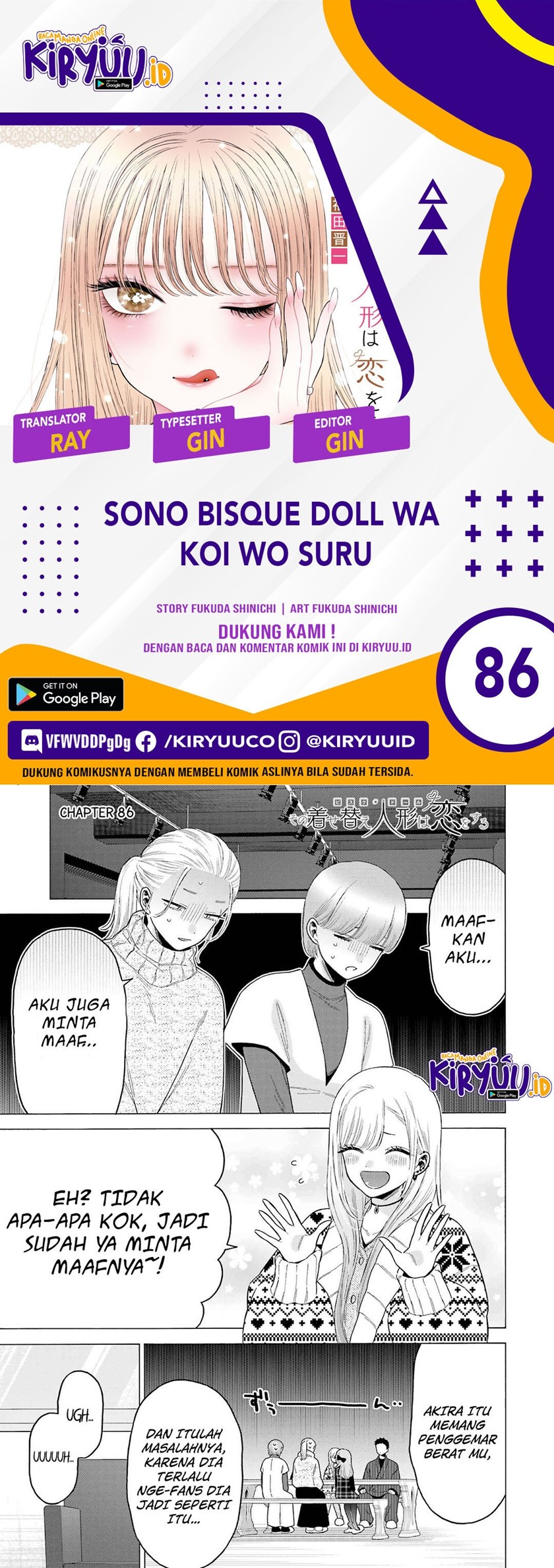 Komik Sono Bisque Doll wa Koi wo suru Chapter 86 gambar nomor 1