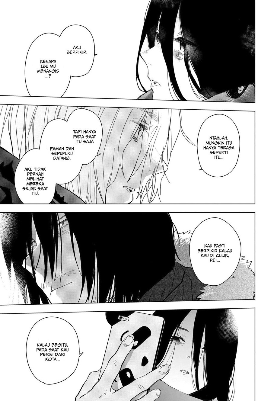 Shounen no Abyss Chapter 86 Gambar 11