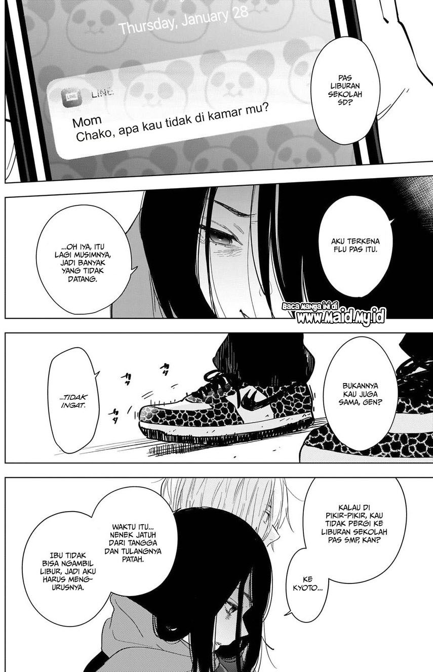 Shounen no Abyss Chapter 86 Gambar 12