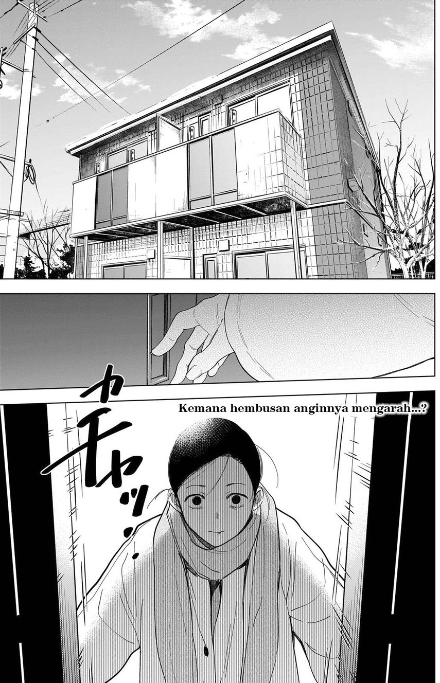 Shounen no Abyss Chapter 86 Gambar 3