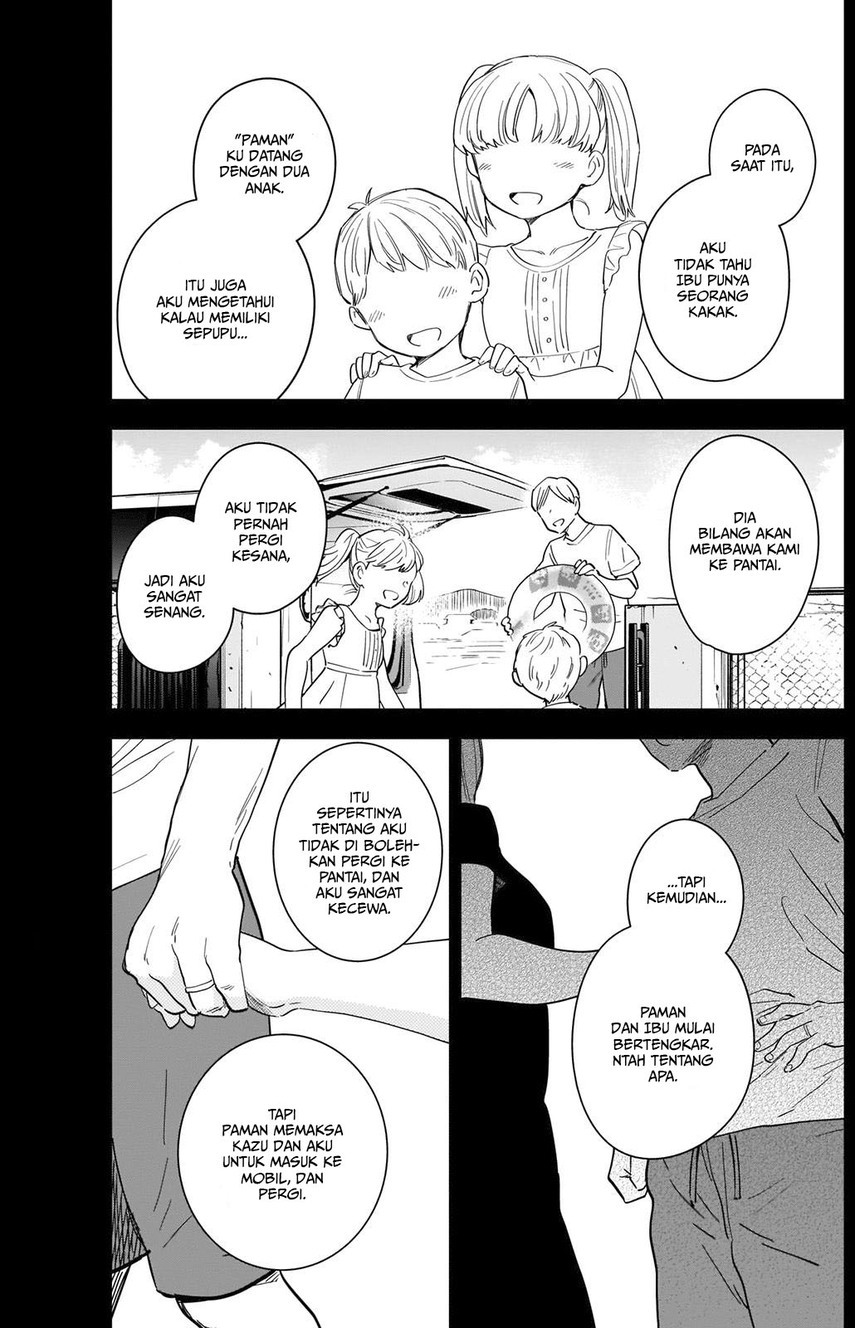 Shounen no Abyss Chapter 86 Gambar 7