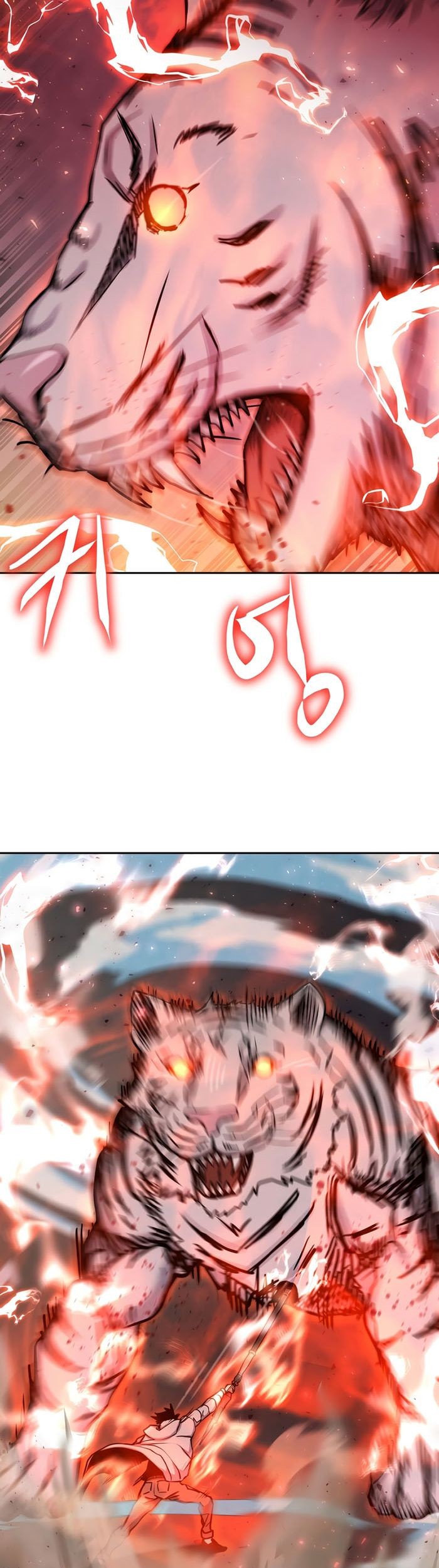 Player from Today Onwards Chapter 70 Gambar 24