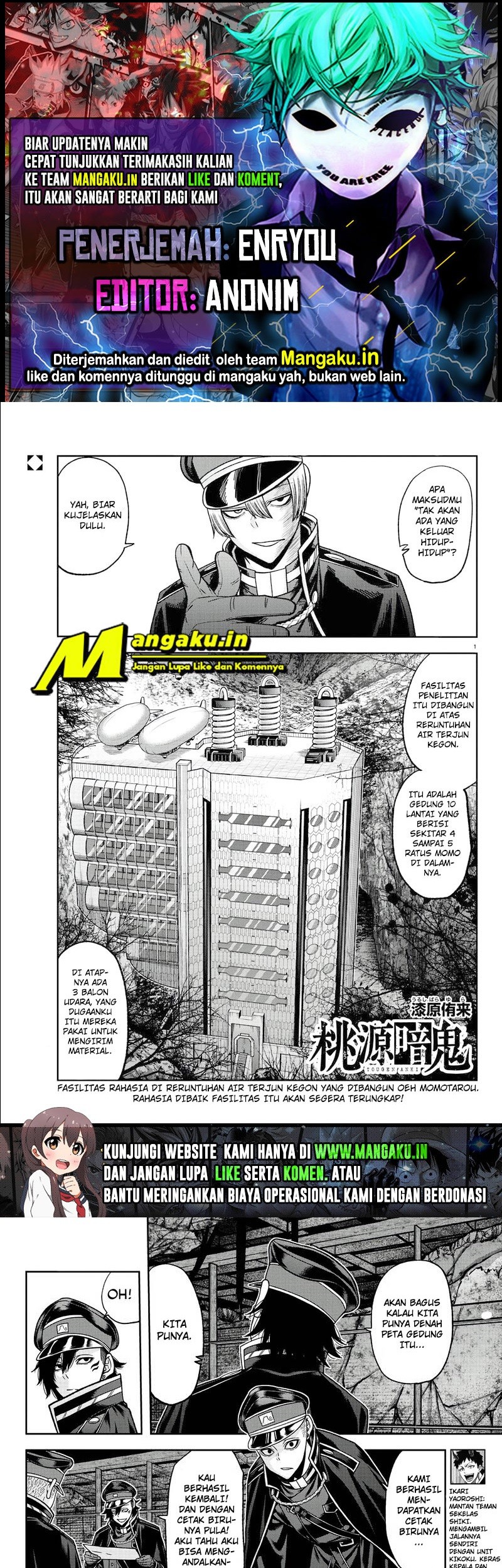 Komik Tougen Anki Chapter 94 gambar nomor 1