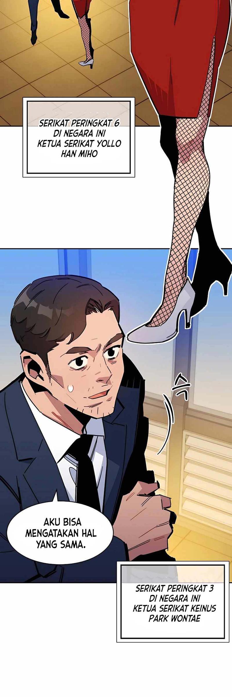 Auto-Hunting With Clones Chapter 21 Gambar 14