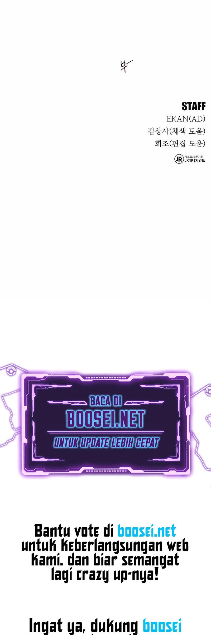 Auto-Hunting With Clones Chapter 21 Gambar 62