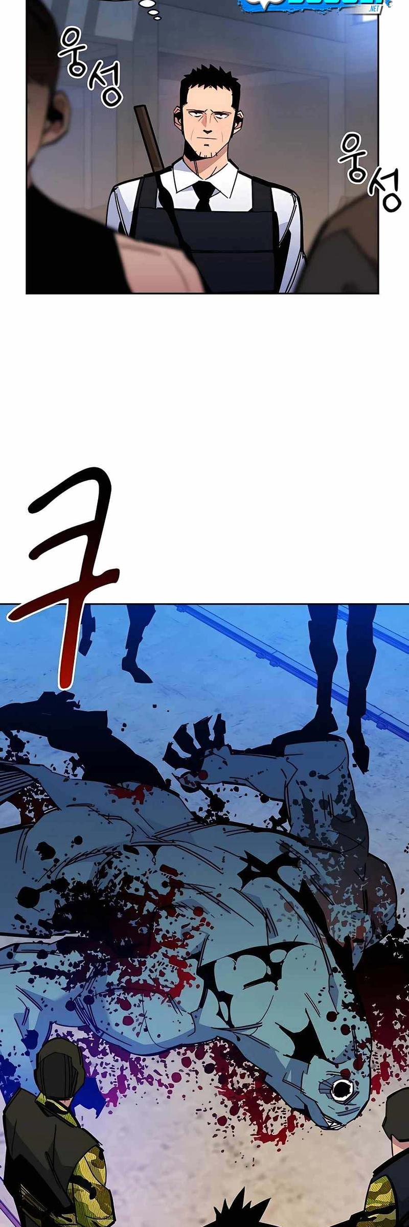 Auto-Hunting With Clones Chapter 20 Gambar 11