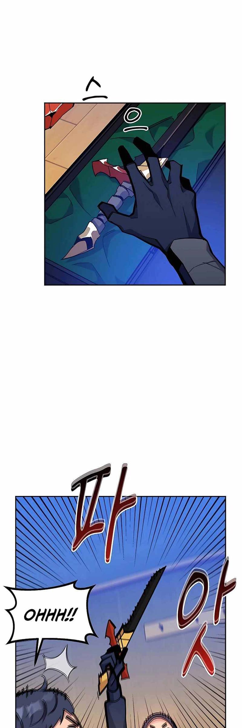 Auto-Hunting With Clones Chapter 20 Gambar 49