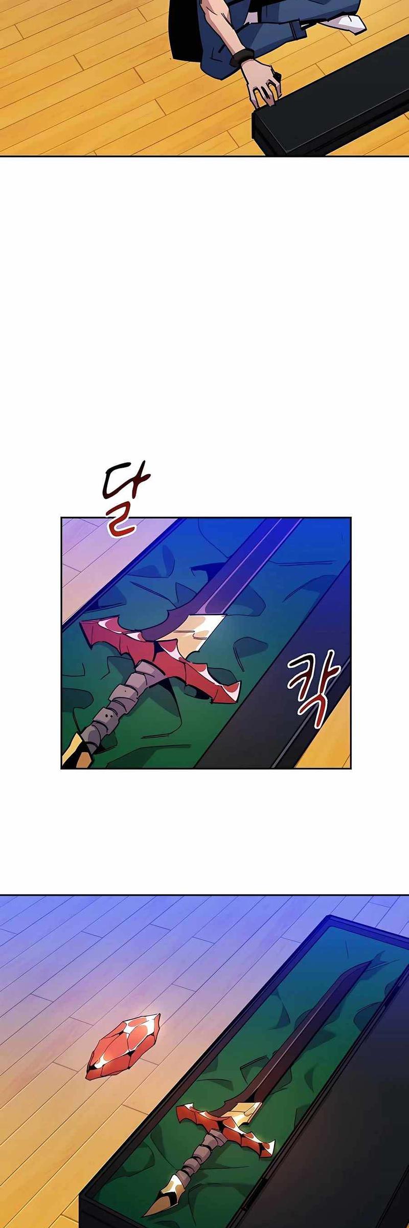 Auto-Hunting With Clones Chapter 20 Gambar 40