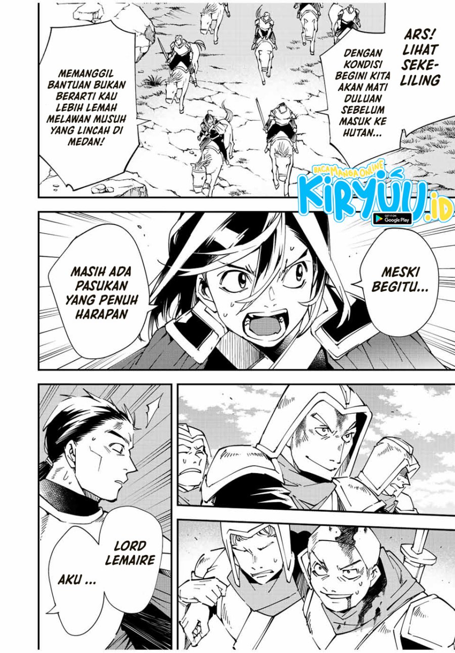 Reincarnated as an Aristocrat with an Appraisal Skill Chapter 84 Gambar 17