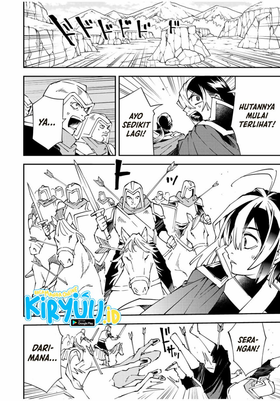 Reincarnated as an Aristocrat with an Appraisal Skill Chapter 84 Gambar 11