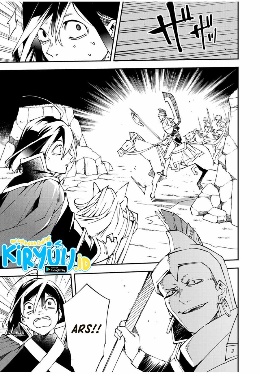 Reincarnated as an Aristocrat with an Appraisal Skill Chapter 84 Gambar 12