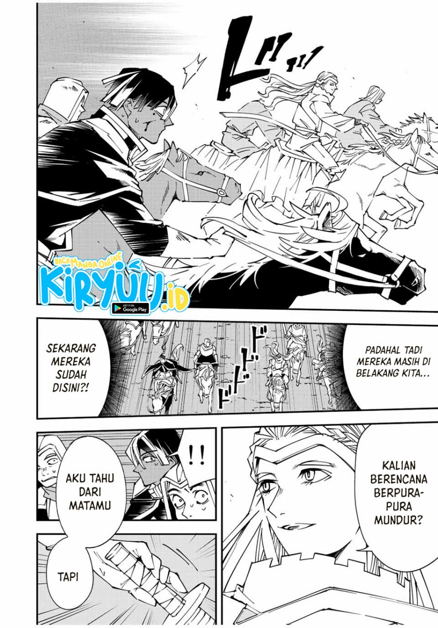 Reincarnated as an Aristocrat with an Appraisal Skill Chapter 84 Gambar 5